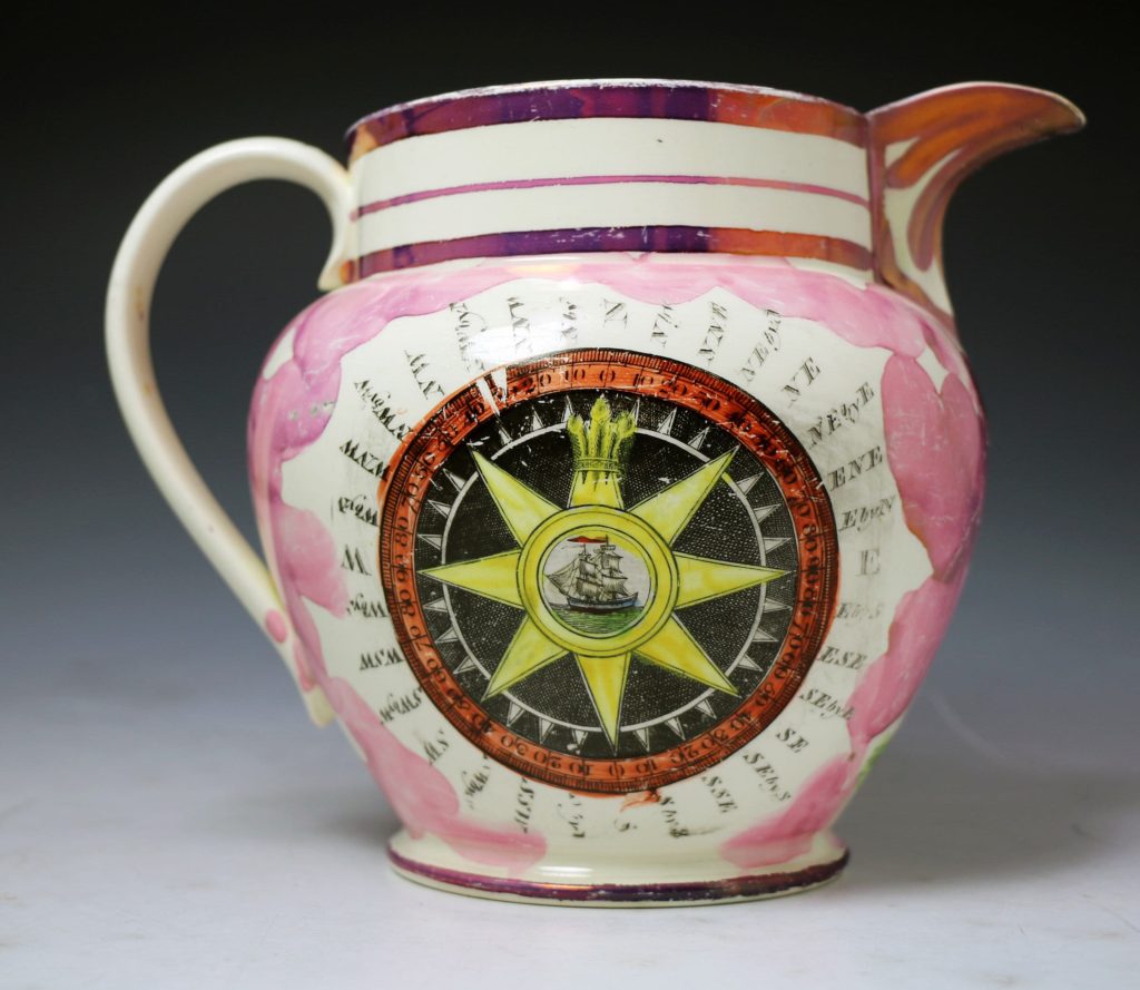 antique-pink-luster-pottery-pitcher-with-nautical-related-decorations